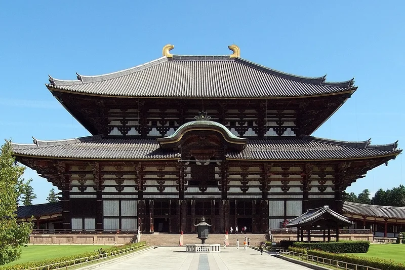 The University of Tokyo (Todai)