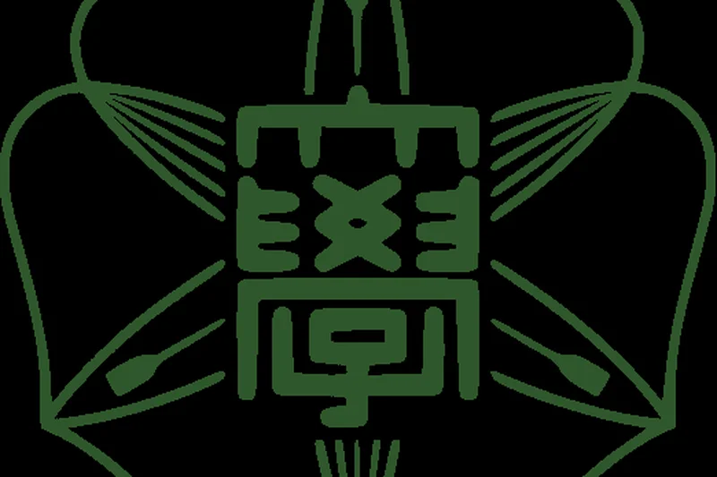 Hokkaido University